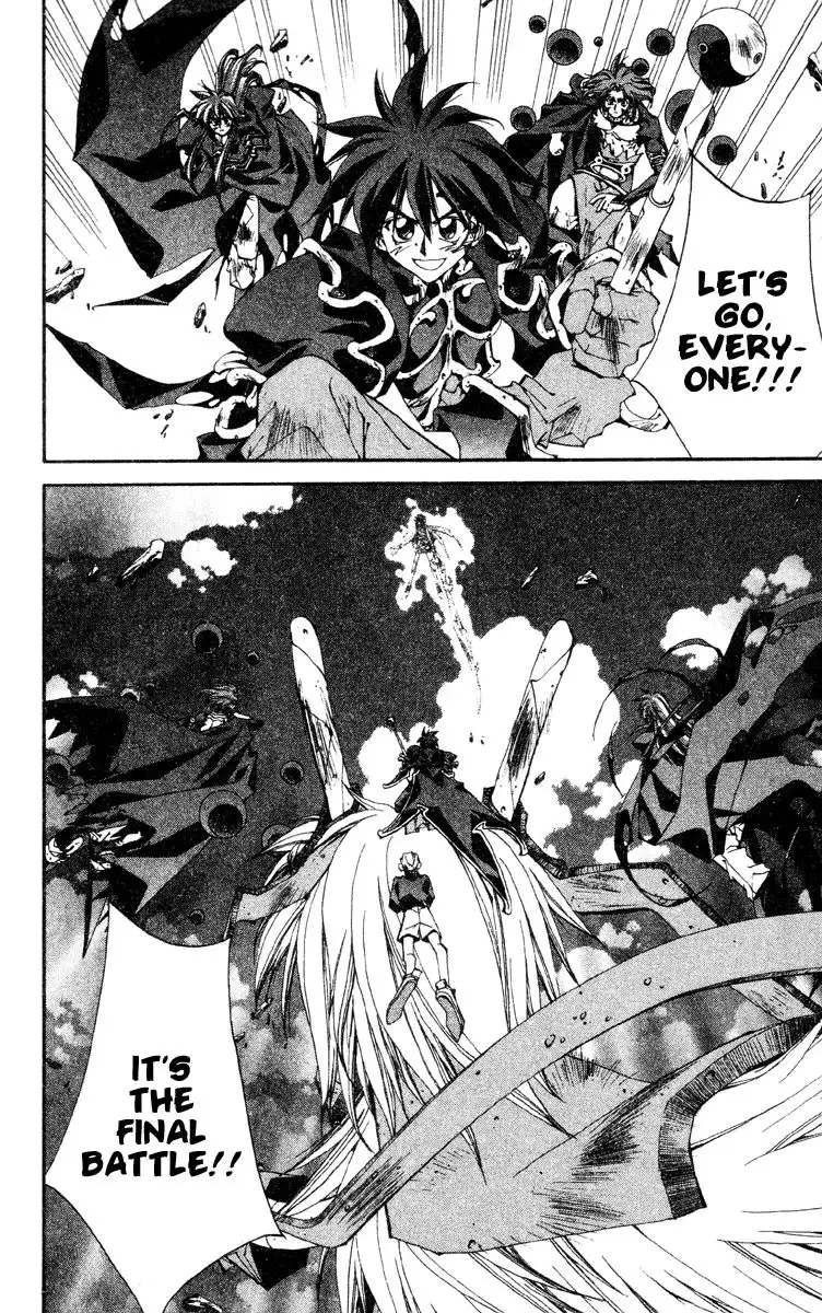 Houshin Engi Chapter 194 18